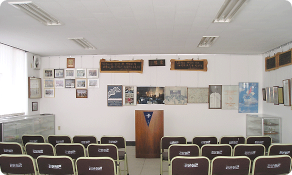 2층 강의실 Lecture Room on the 2nd Floor